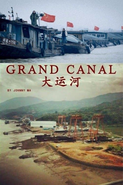 Grand Canal