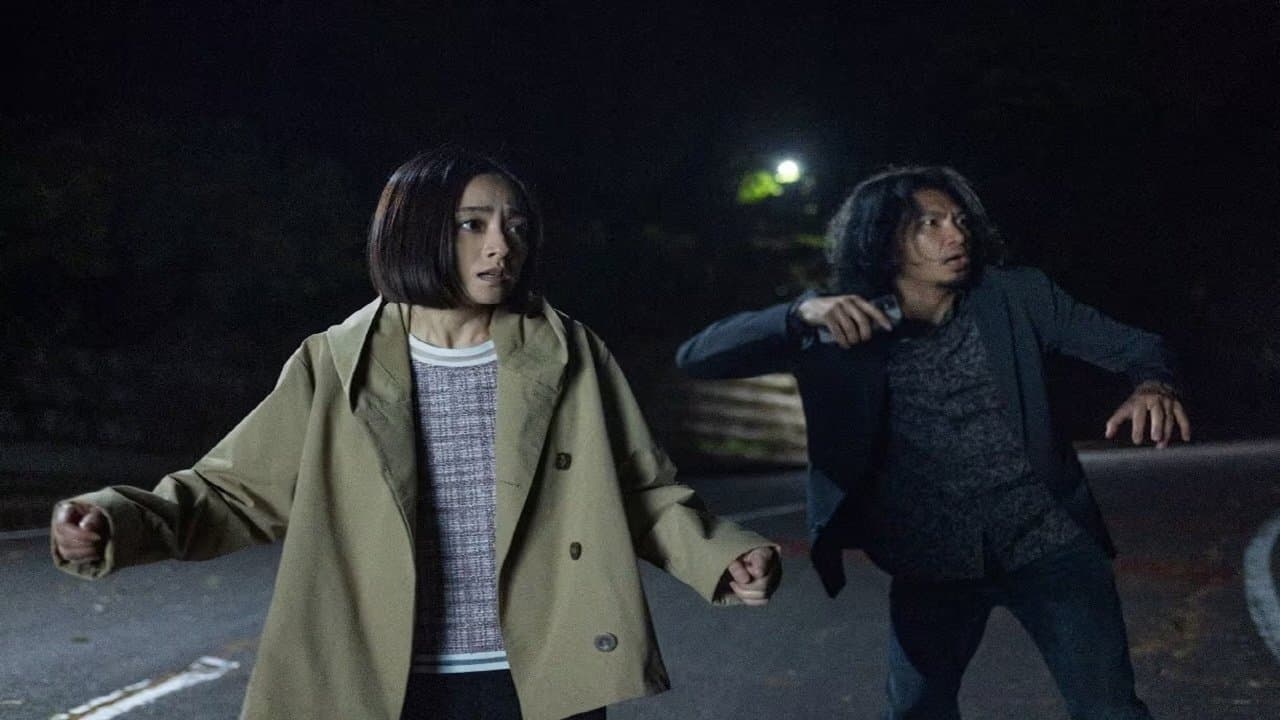 Episode 1