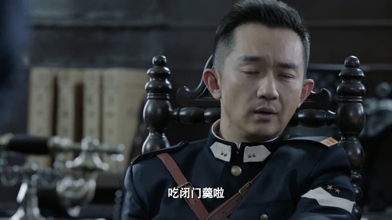 Episode 2
