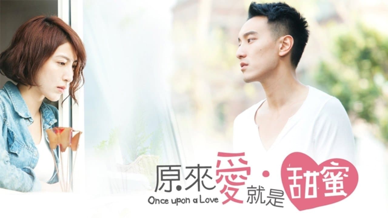 原來愛·就是甜蜜