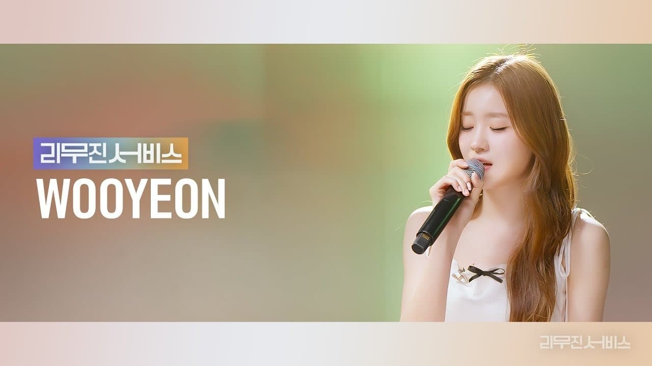 WOOAH's WOOYEON