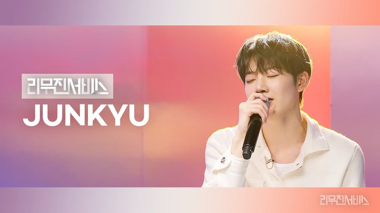 TREASURE Junkyu