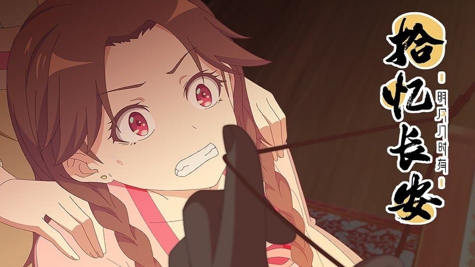Episode 3