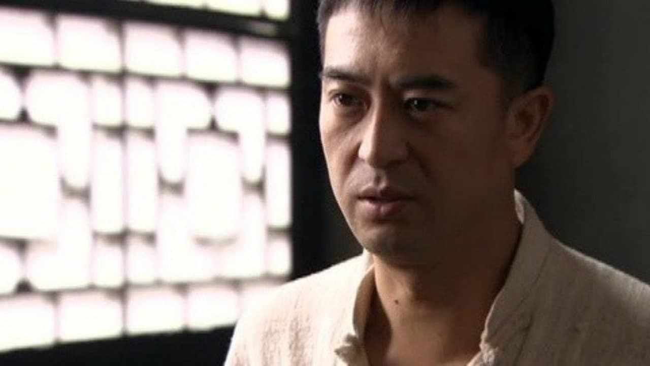 Episode 15