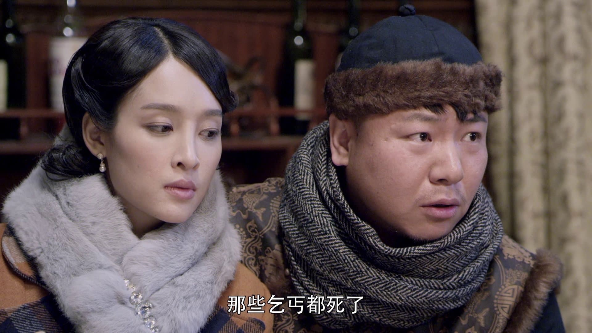 Episode 13