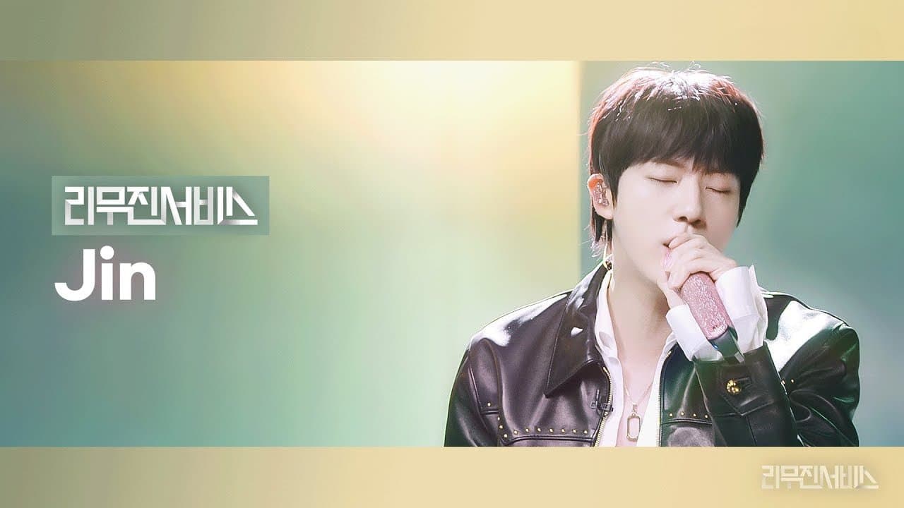BTS Jin