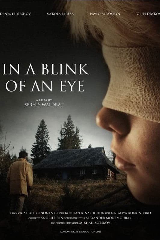 In a blink of an eye