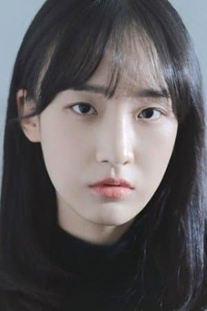 Kim Ji-ah