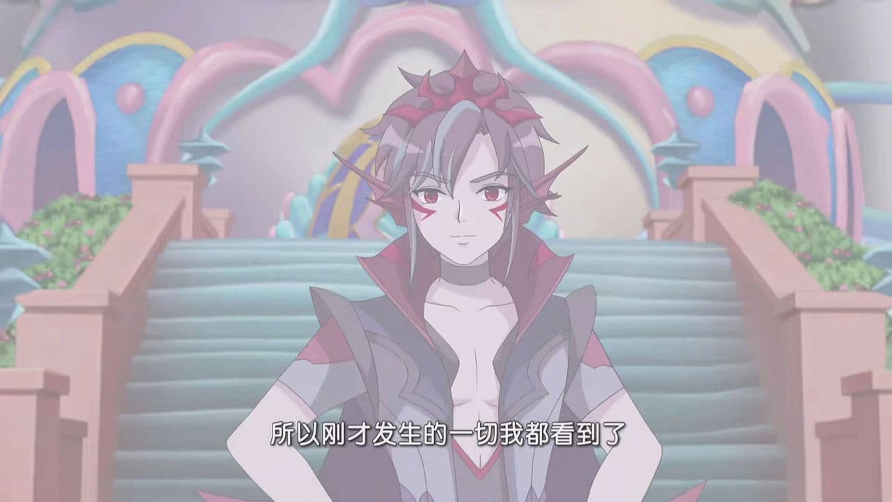 Episode 16