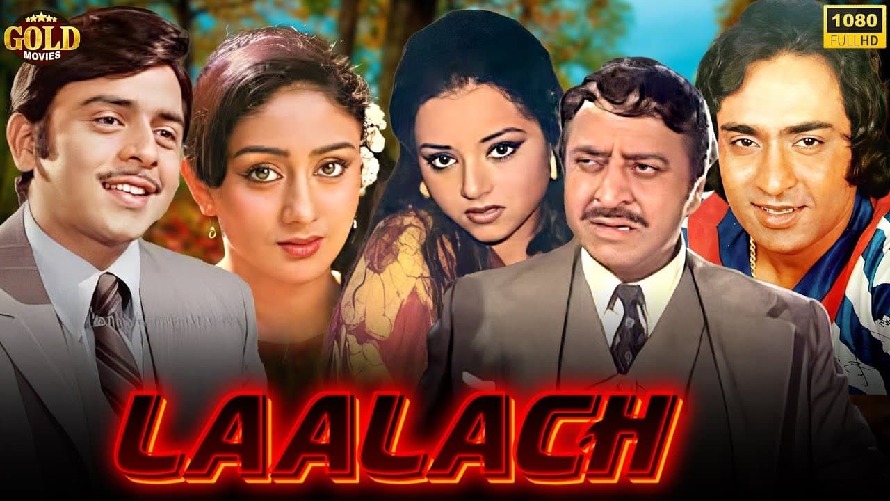Laalach