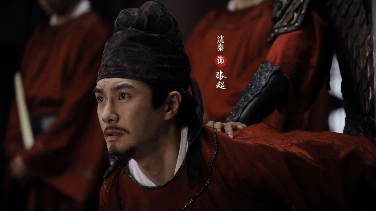 Episode 4