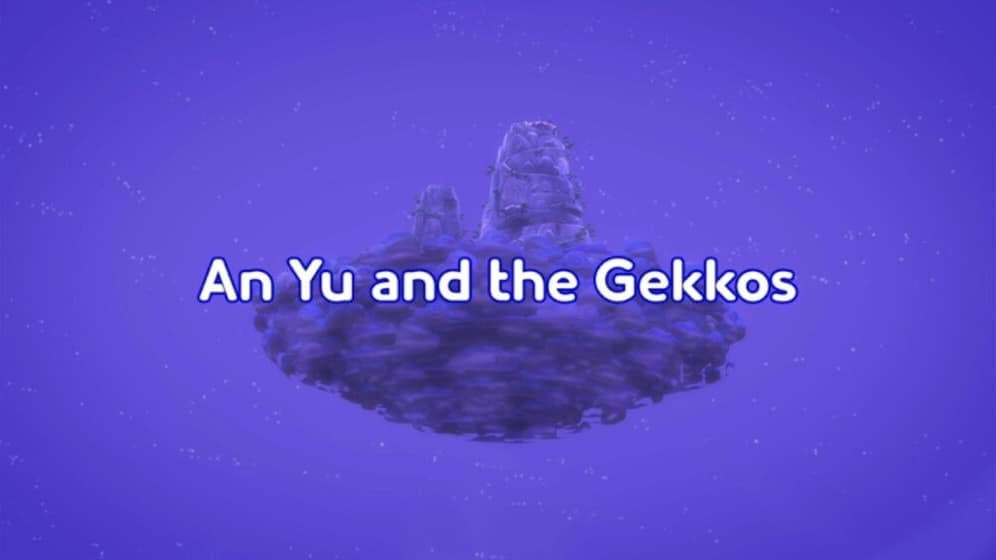 An Yu And The Gekkos