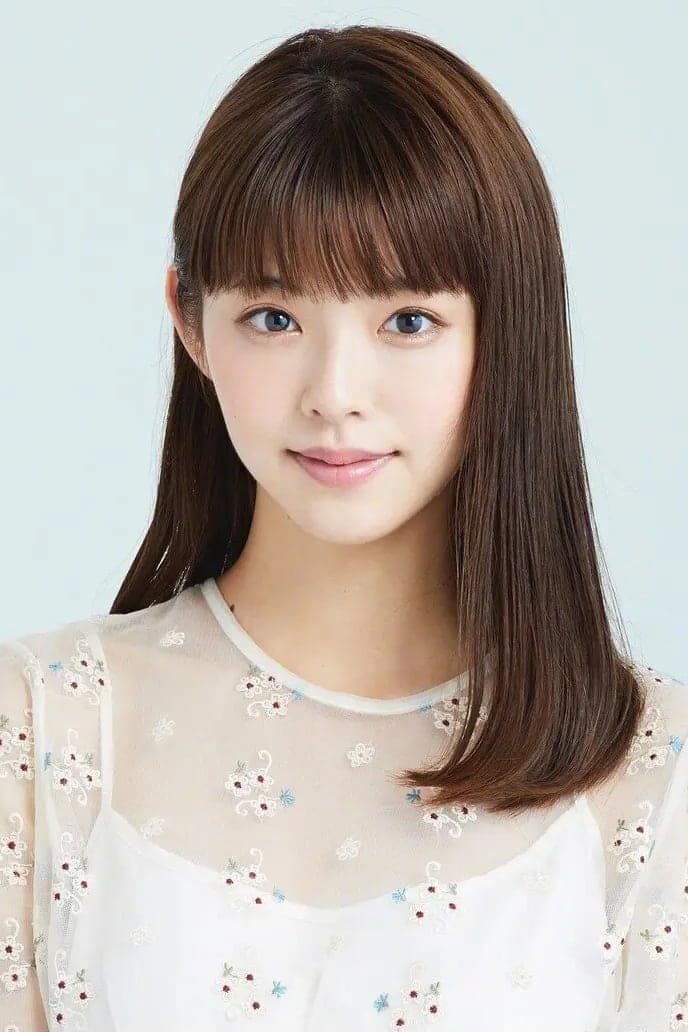 Yuuka Suzuki