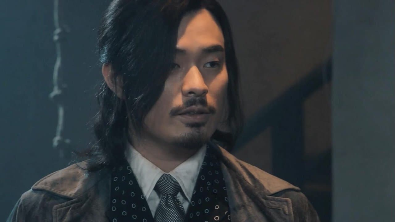 Episode 47