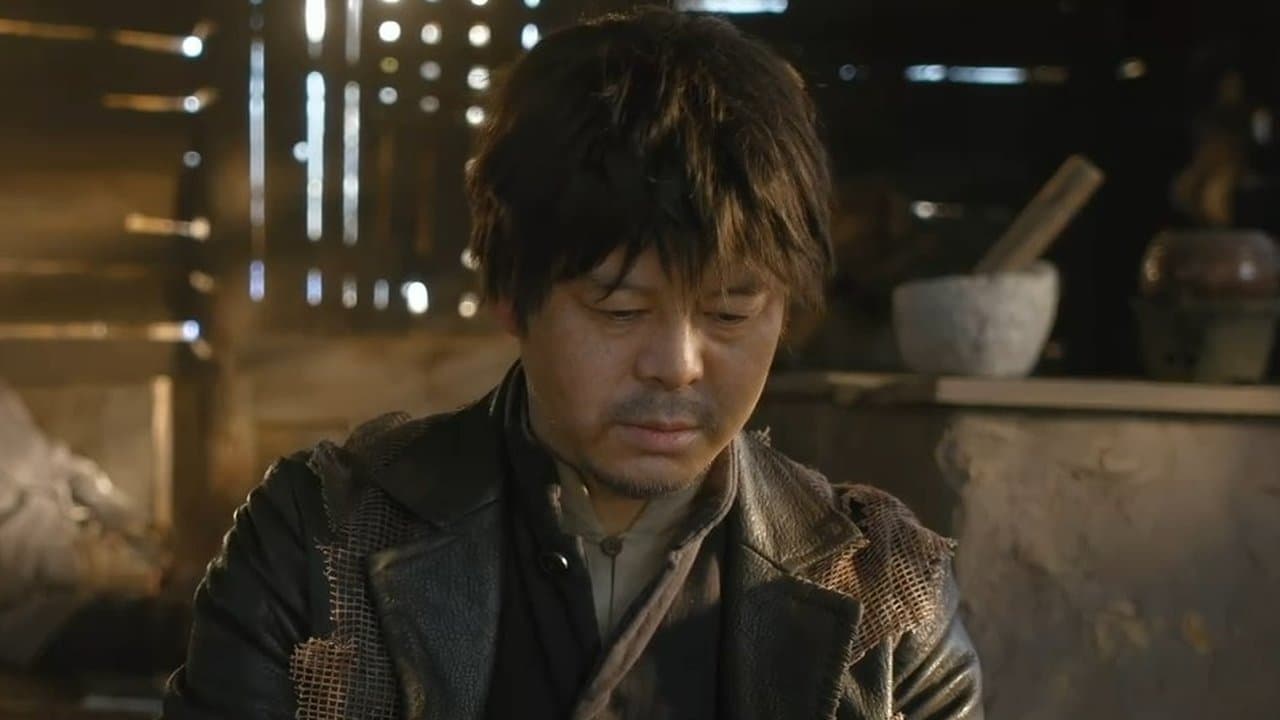 Episode 42