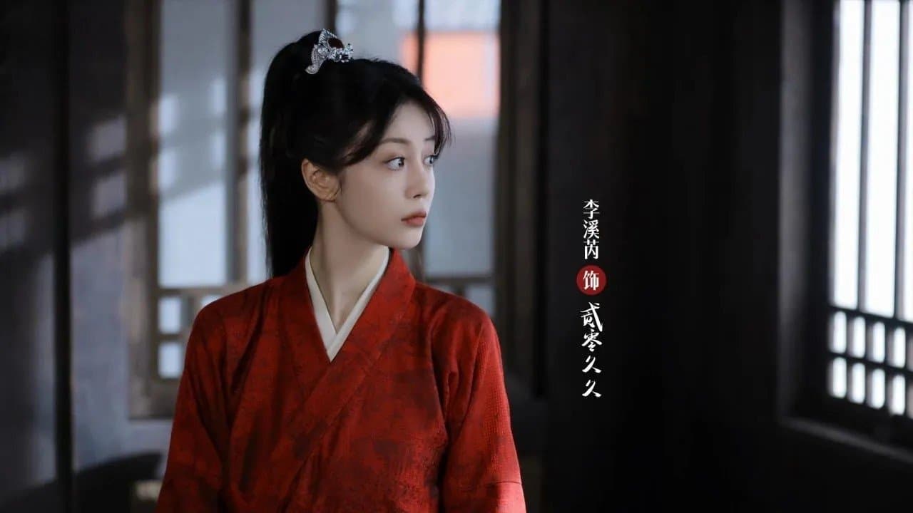 Episode 15