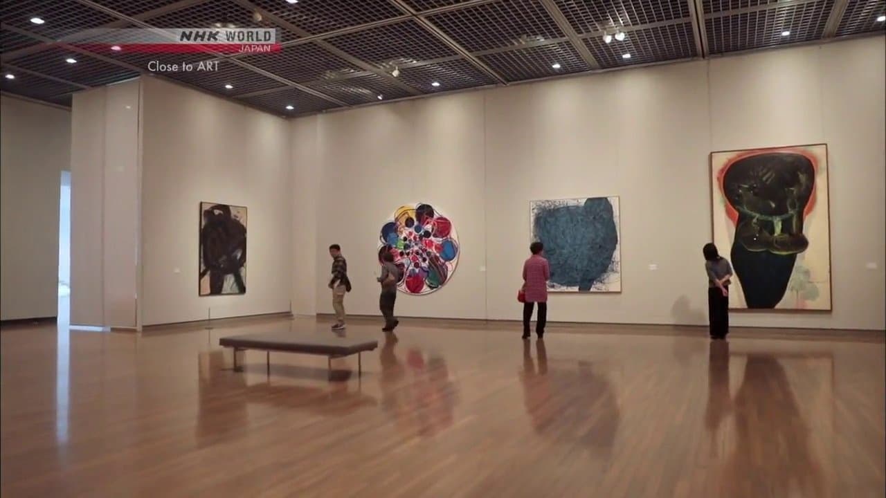 Close to ART: The Museum of Modern Art, Wakayama