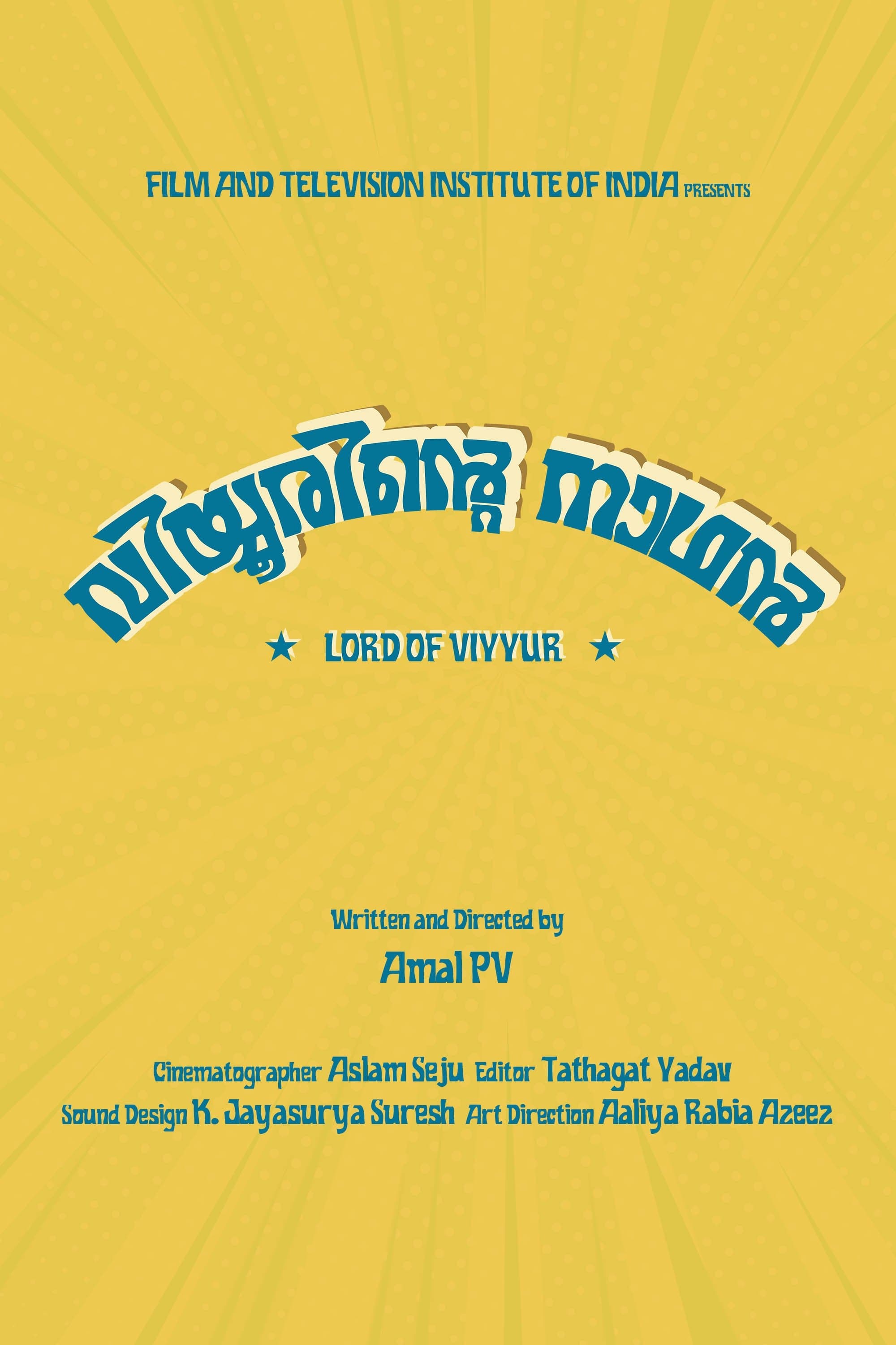 Viyyurinte Naathan