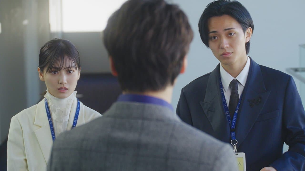 Episode 8
