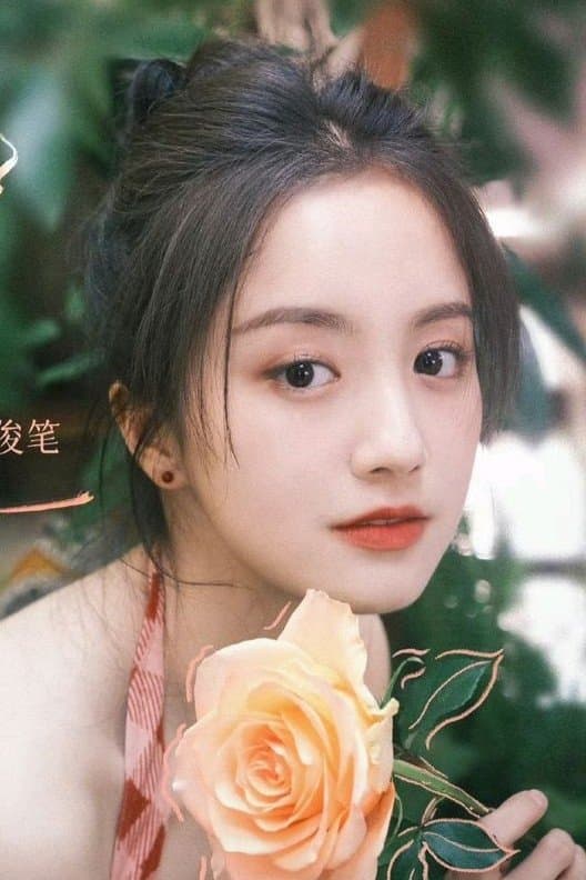 Wang Jun Bi