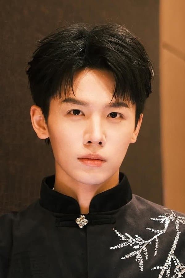 Huai Yi Zeng