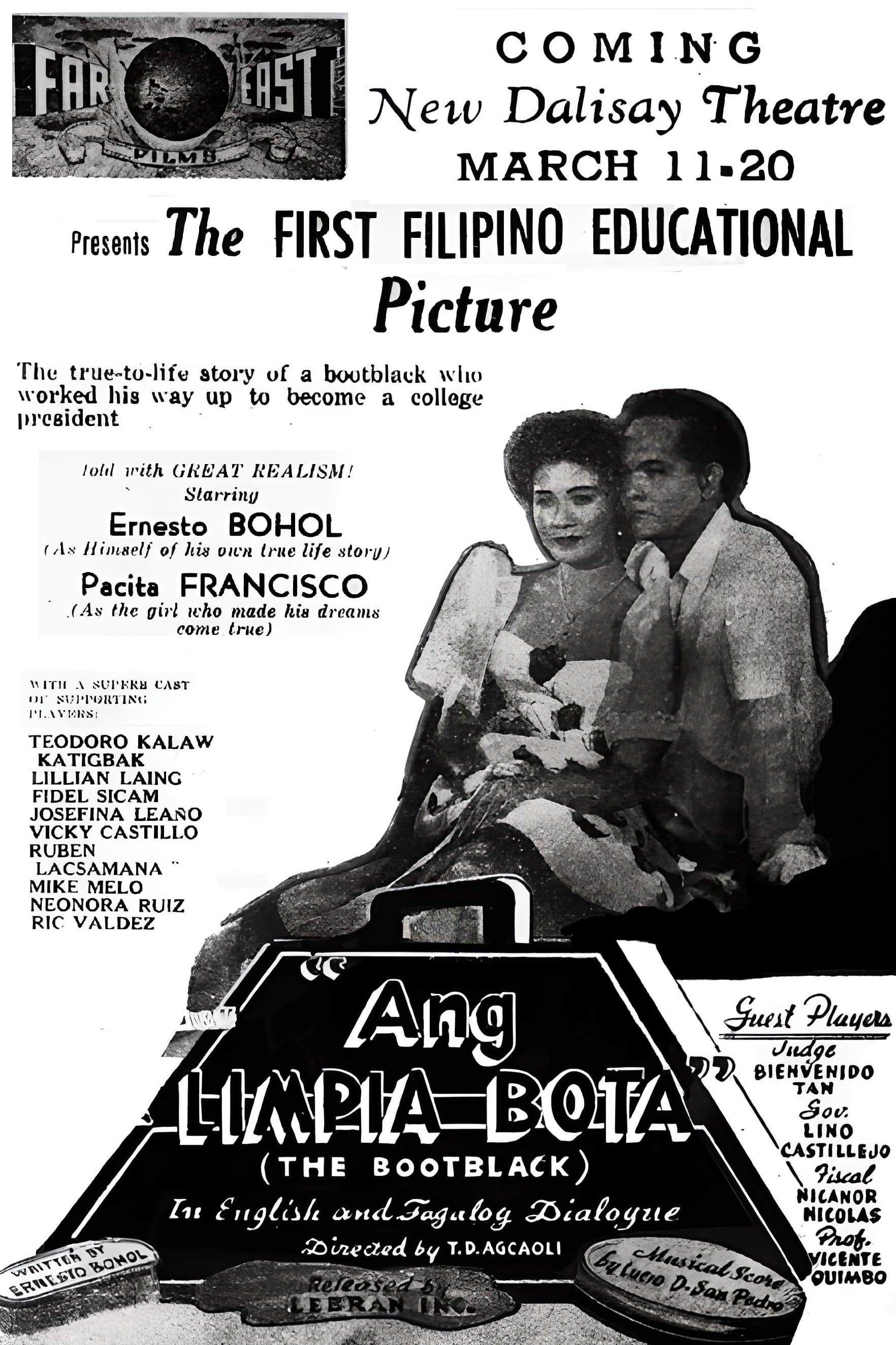 Ang Limpia Bota