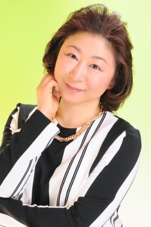 Yuko Kobayashi