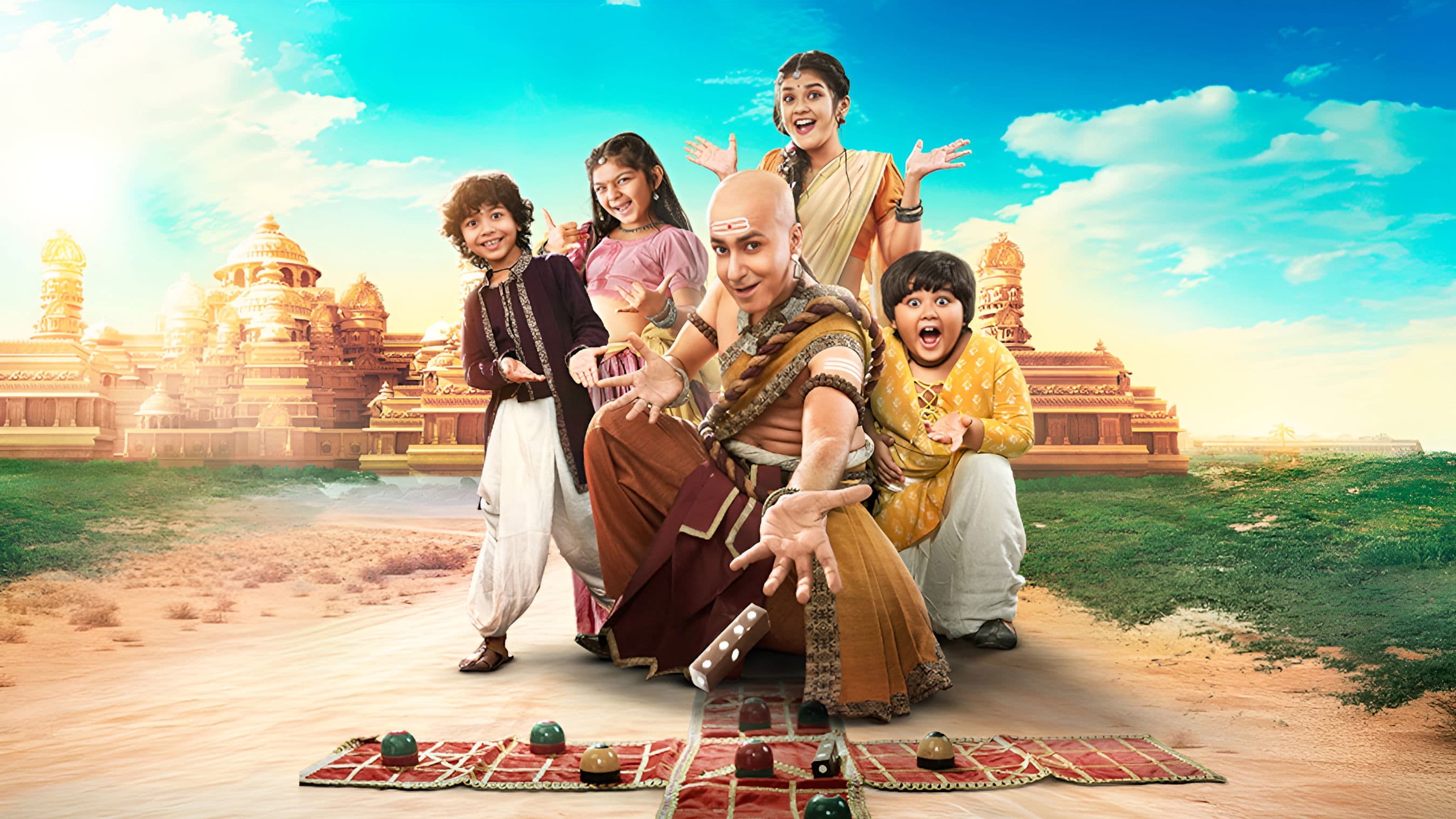Tenali Rama 2.0