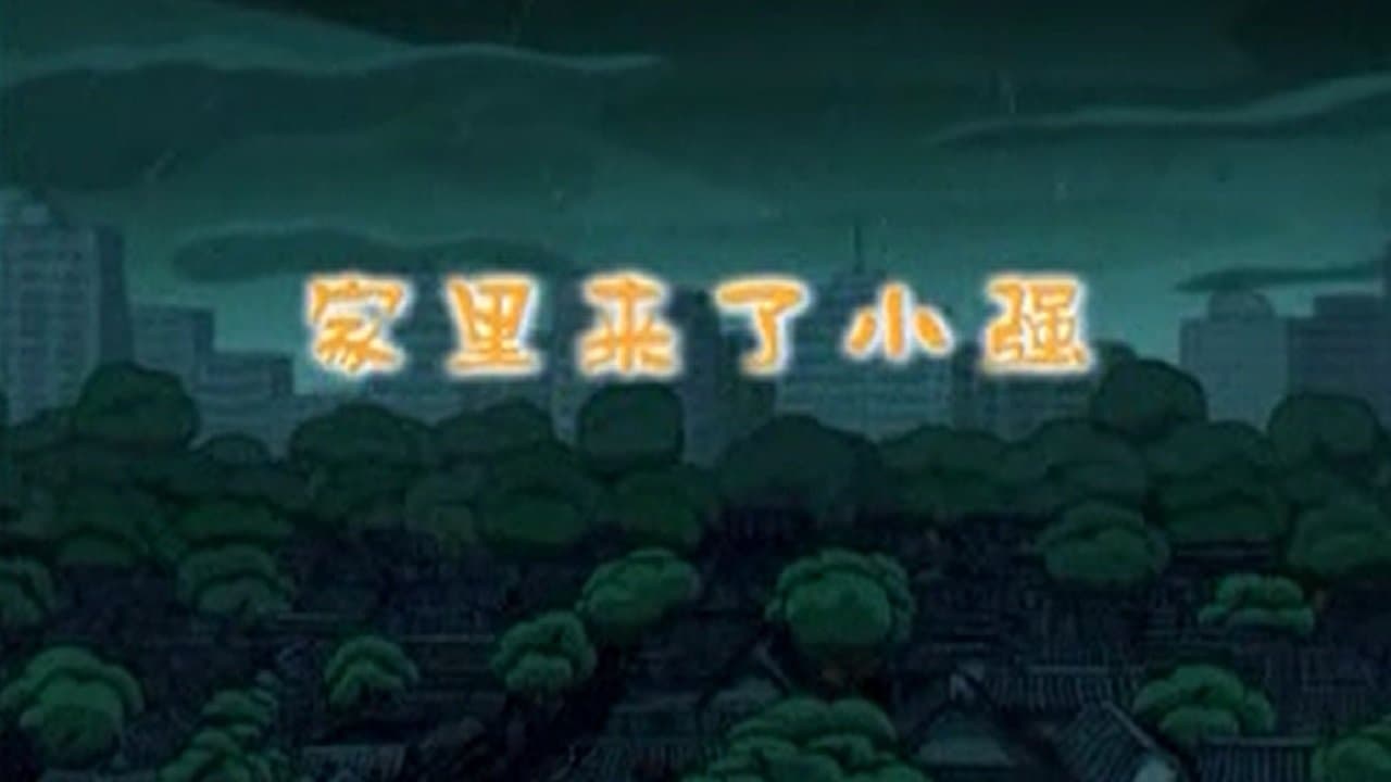 Episode 3