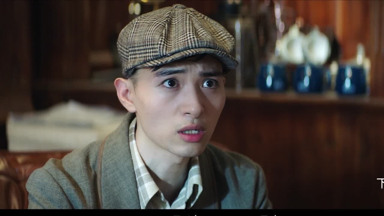 Episode 8