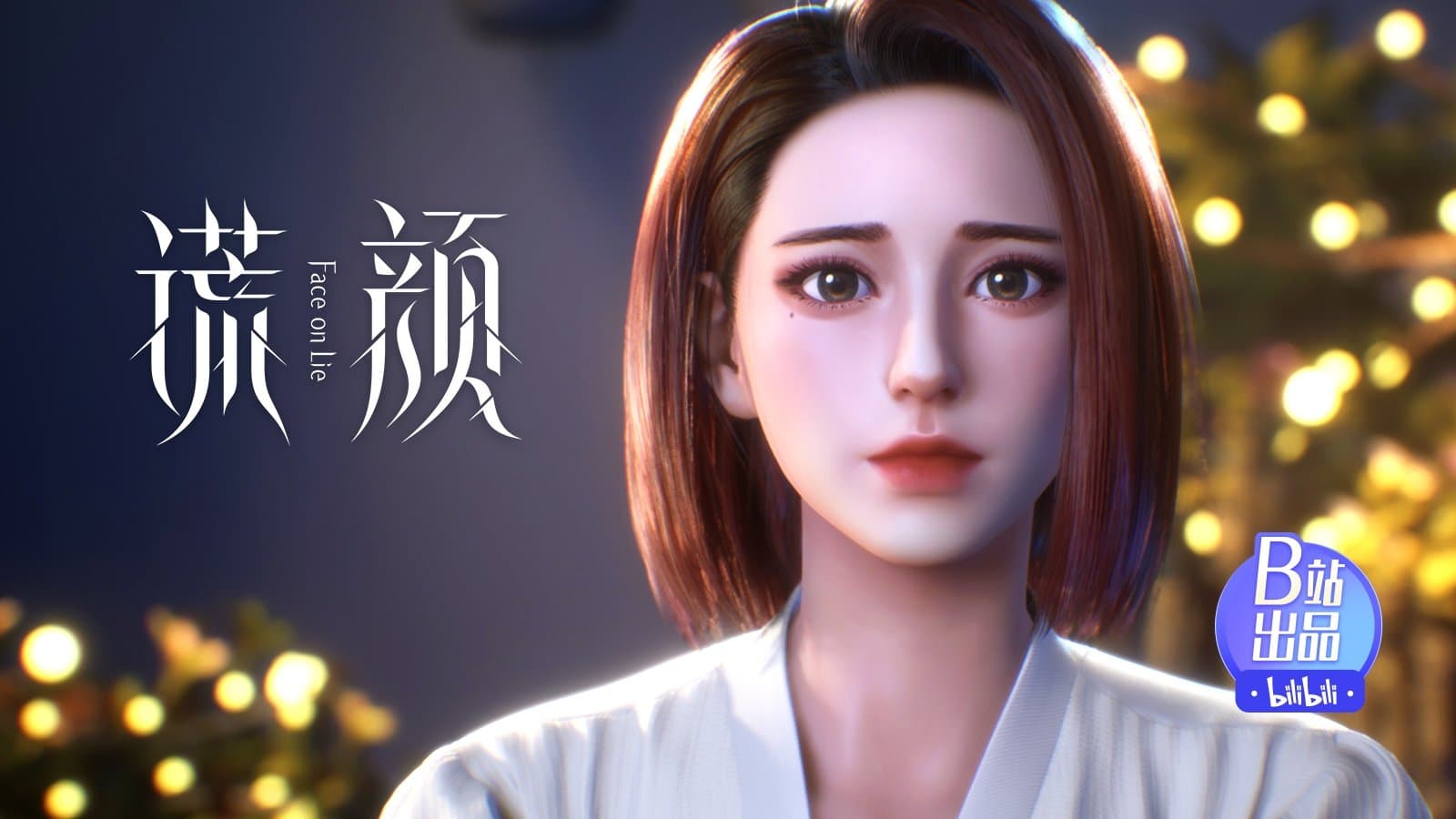 Episode 16