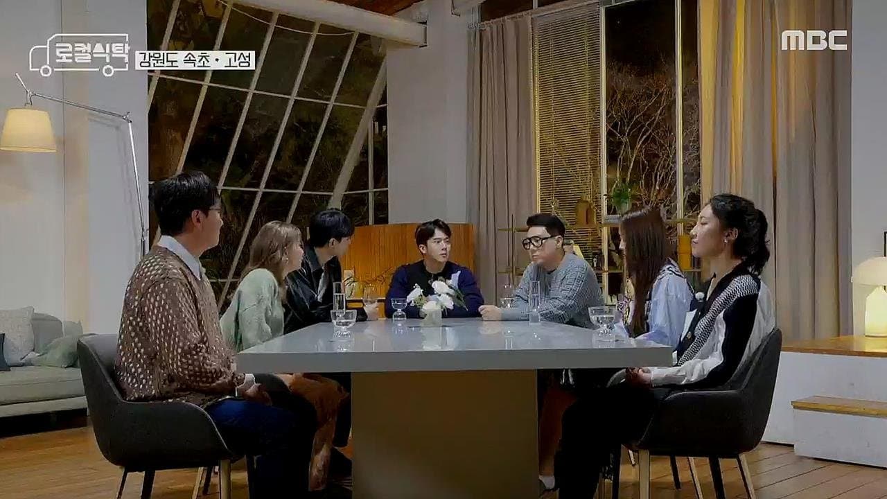 Episode 4