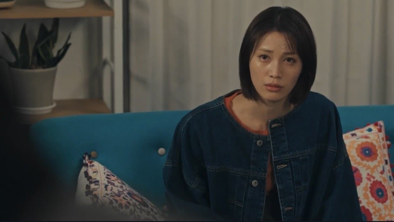 I Miss You, Keiko