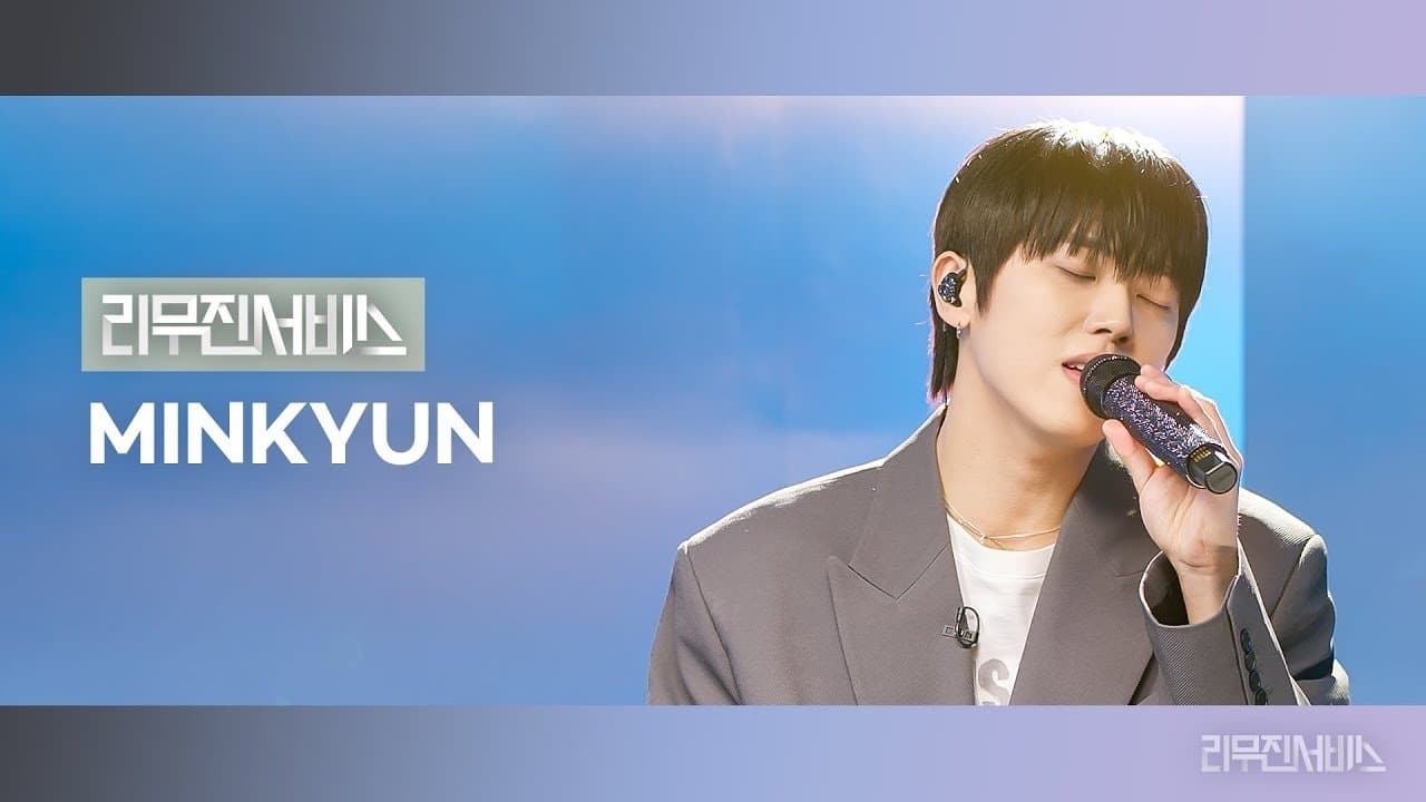 ONF Minkyun