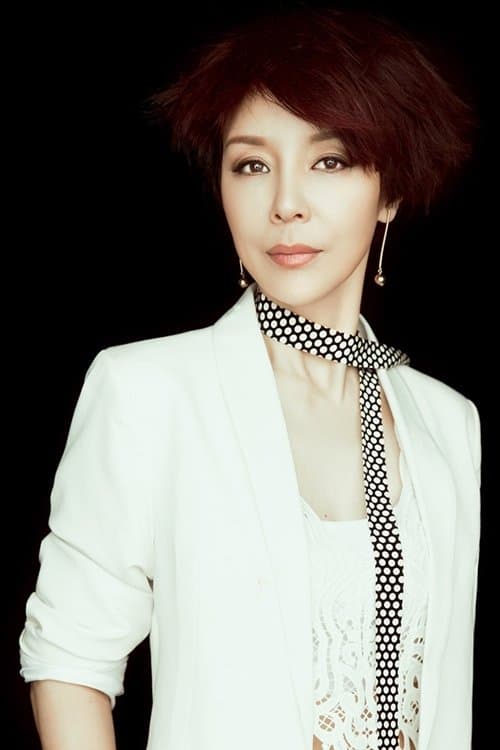 Yue Xiuqing