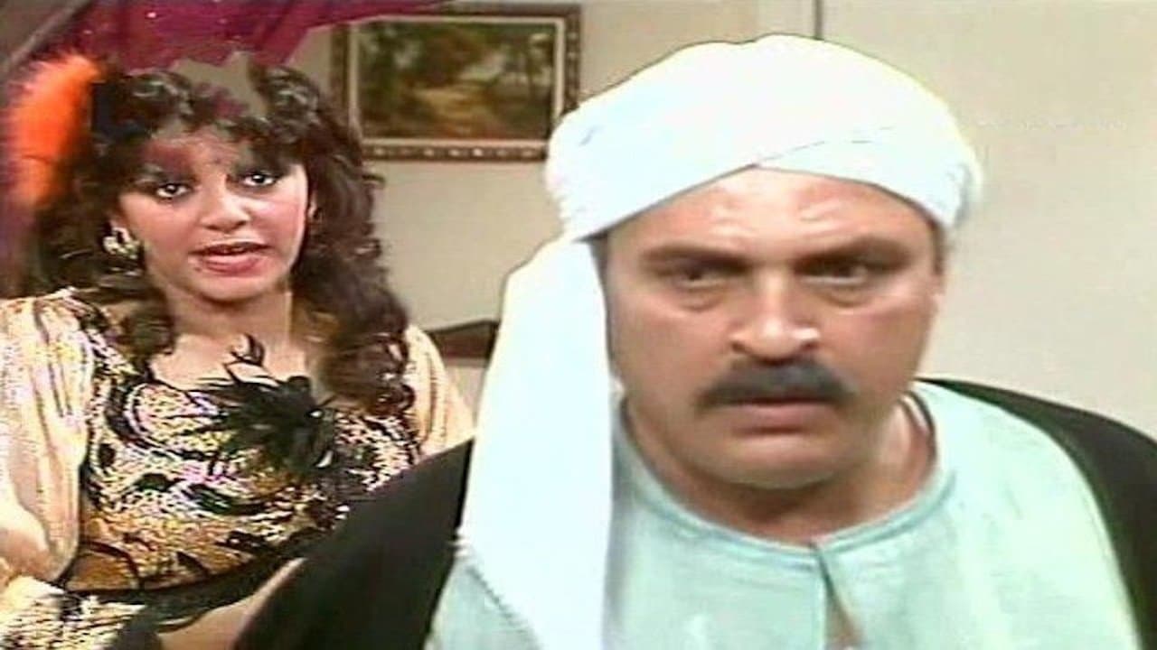 شارع المواردي