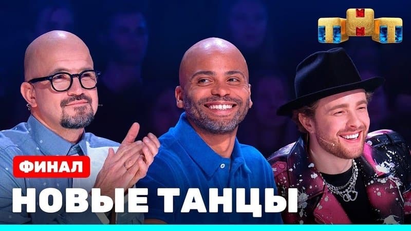 Episode 22