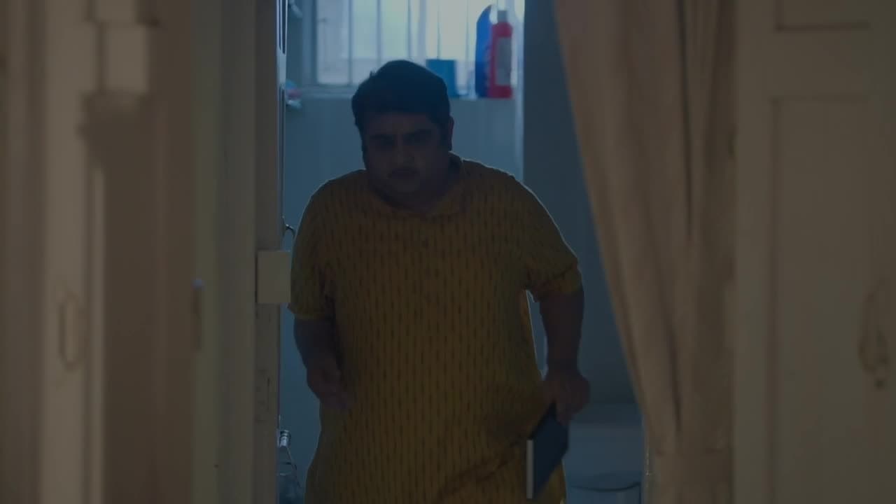 Ochho Samay