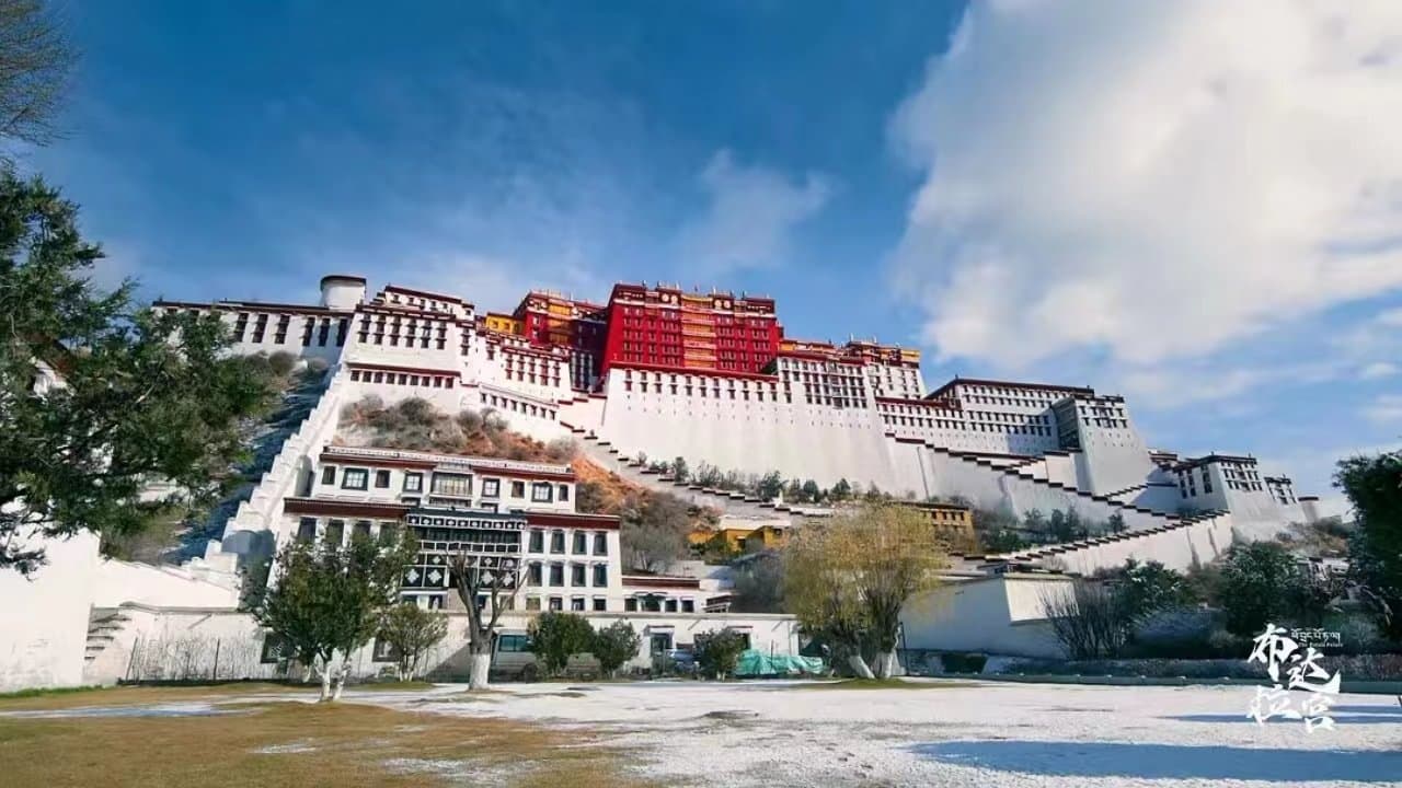 The Potala Palace