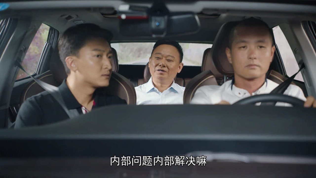 Episode 4