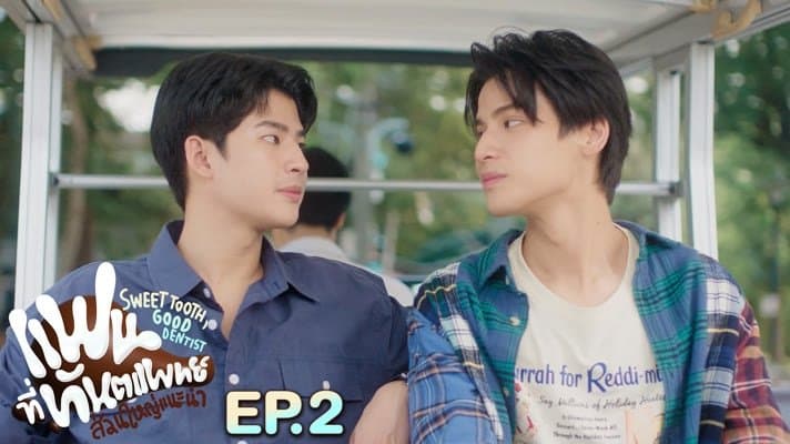 Episode 2