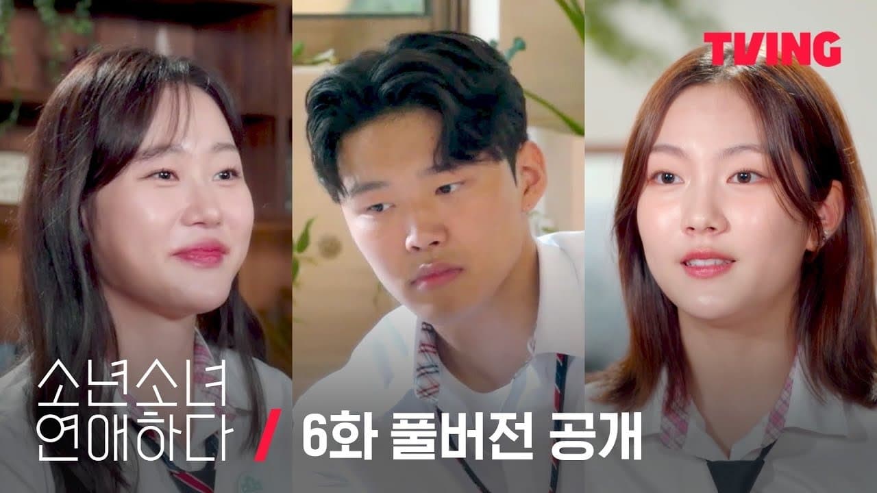 Episode 6