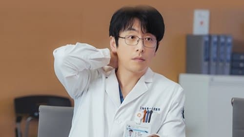 Episode 11