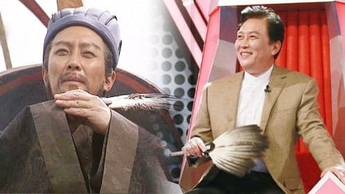 EP4：Tang Guoqiang sharply bombarded the entertainment circle