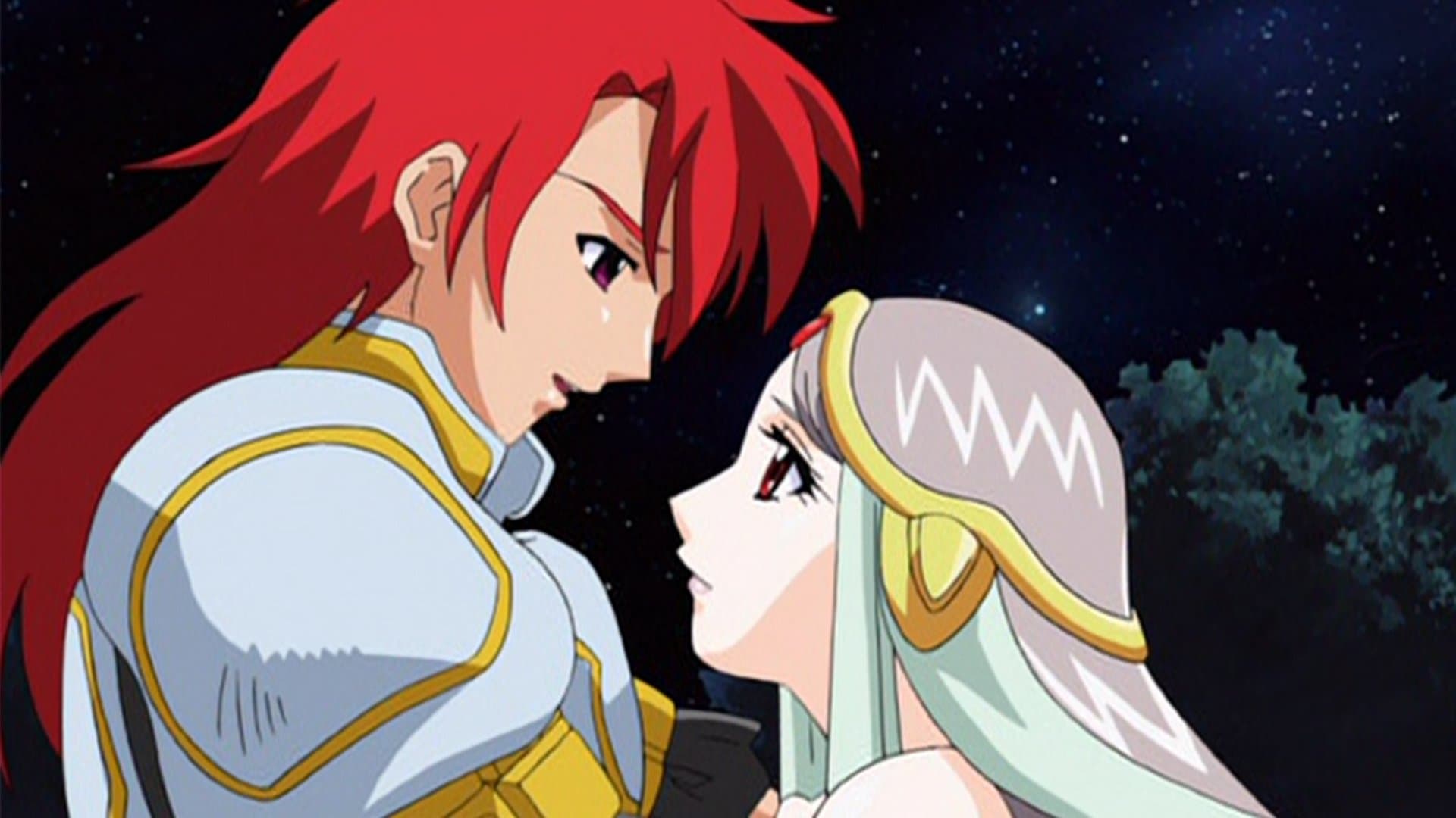 Legendary Star God of Heaven