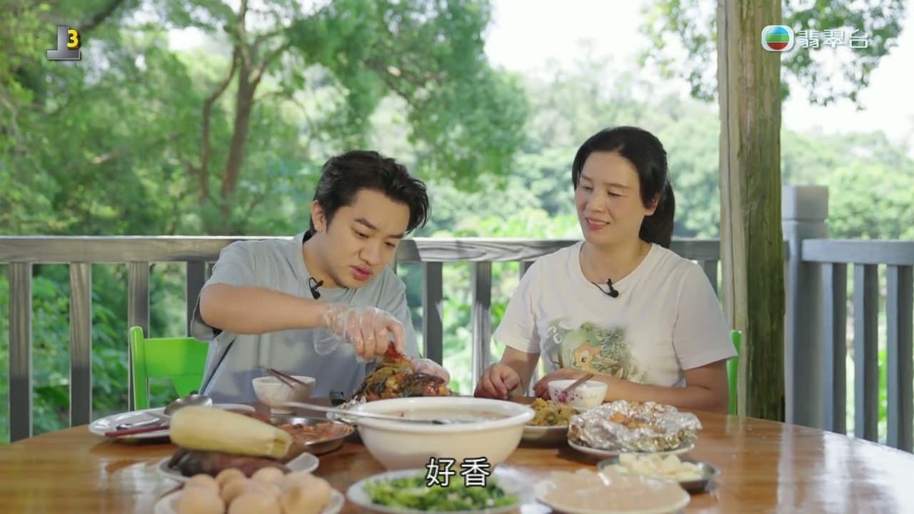 Episode 12
