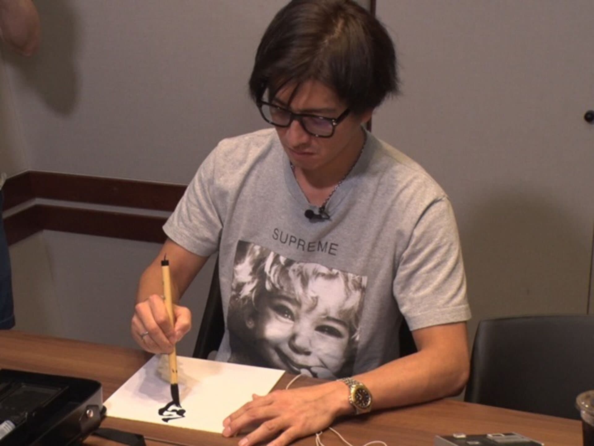 I will show you what Captain Takuya said on the radio