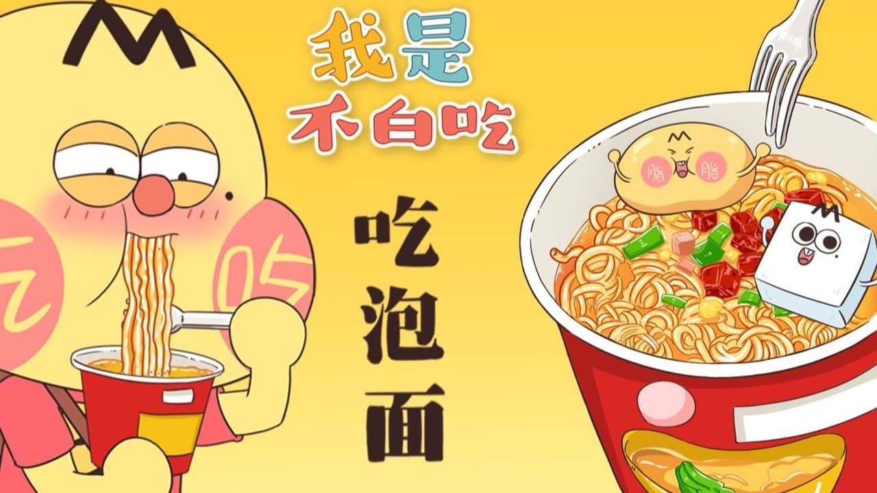Episode 298