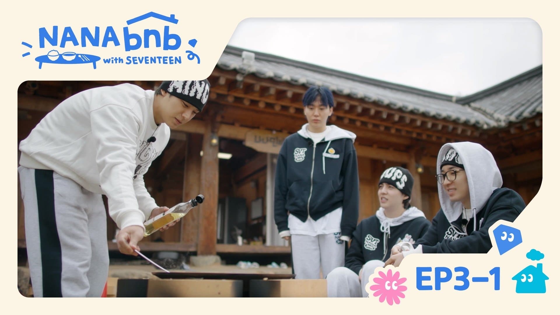 EP3-1. Until Lunch