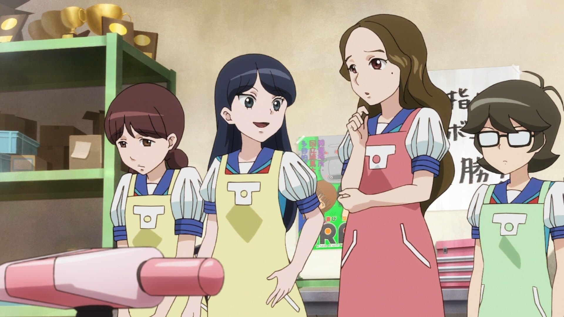 Ran and Princess Teru